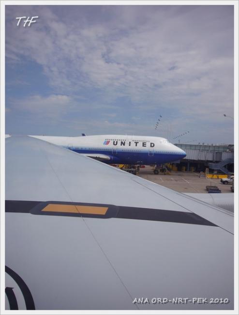 ORD-NRT-PEK047.JPG